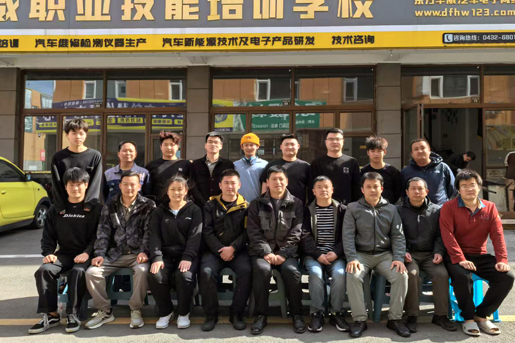2025電腦板維修特訓(xùn)班畢業(yè)學(xué)員